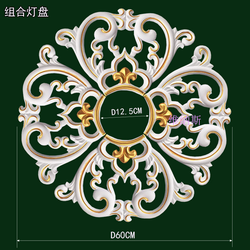欧式灯盘PU吊顶灯池装饰材料天花板造型仿石膏线圆形雕花灯座现货