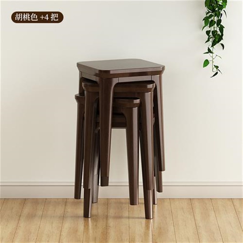 凳子实木可叠放高板凳客厅餐凳中式小木凳梳妆凳方凳家用轻奢椅子