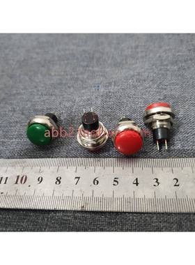 720个 CS328金属 复位按钮 按通开关