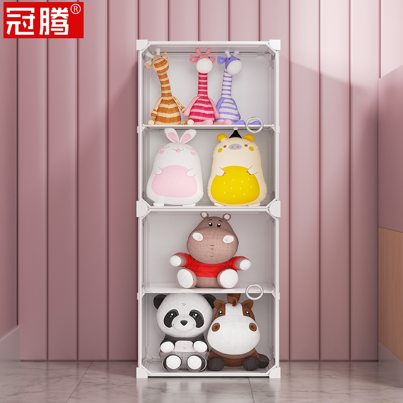 娃娃收纳柜手办模型潮玩积木毛绒玩具防尘K展示柜公仔分层架子家