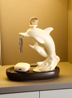 创意磁吸门口入户玄关钥匙收纳托盘摆件家居客厅酒柜电视柜装饰品