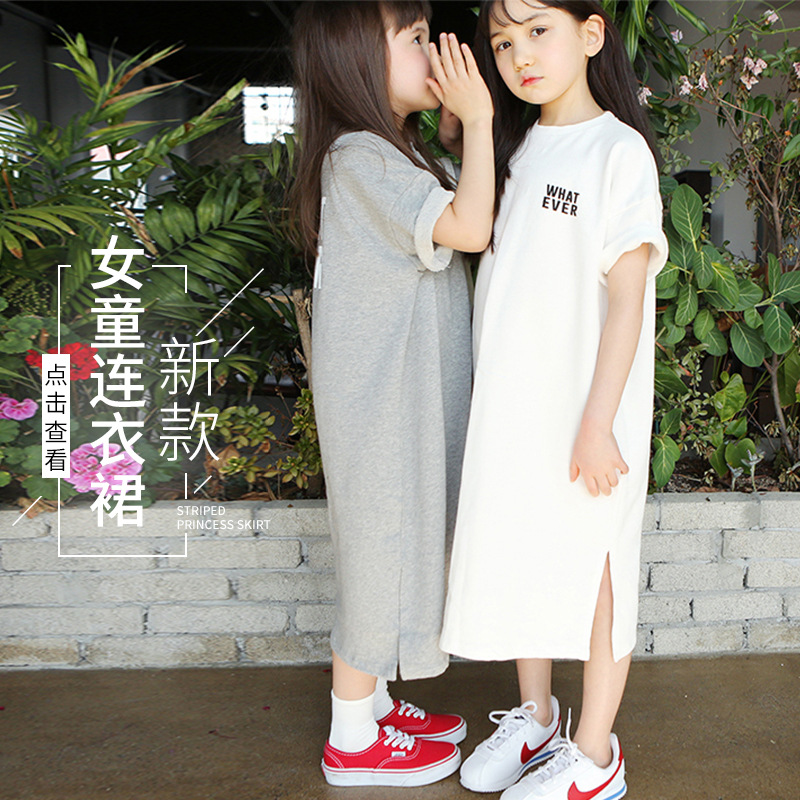 女童连衣裙夏2021韩版母女亲子装儿童卫衣短袖Q开叉中长款T恤裙子