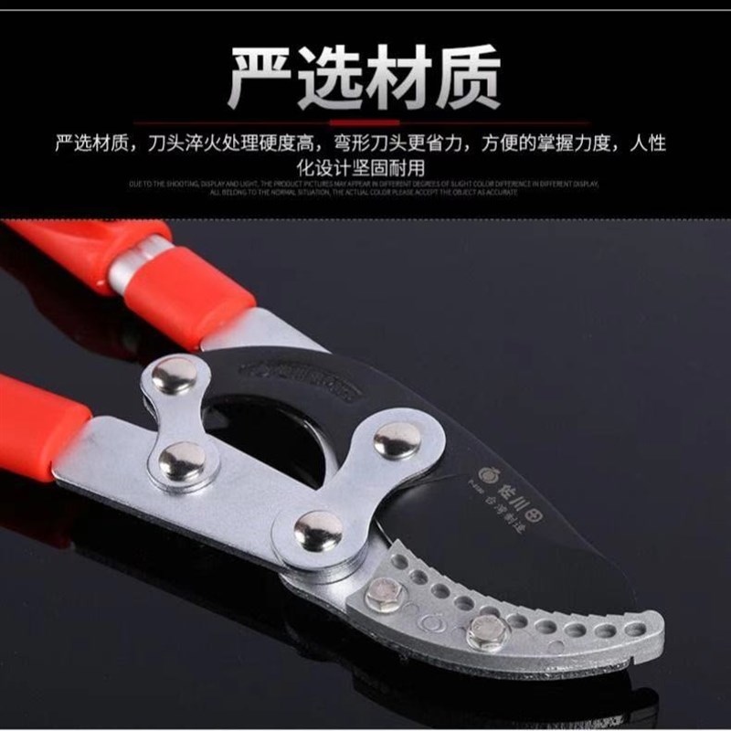 高剪粗枝修树枝剪刀修剪果树修枝剪B高剪枝伸缩园艺剪工具o.
