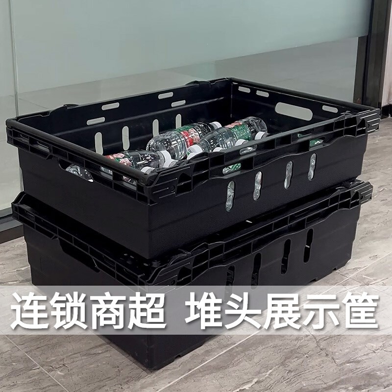 水果店展示架货架堆o头篮超市叠框筐折叠收纳筐生鲜周转箱塑料筐