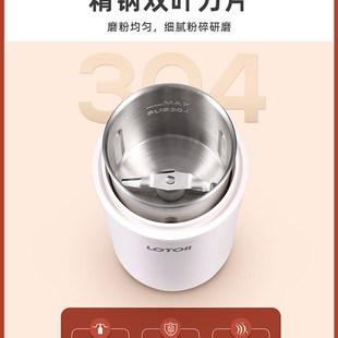粉碎机小型家用磨粉机超细研磨五谷磨粮破碎U迷你干打杂粉器