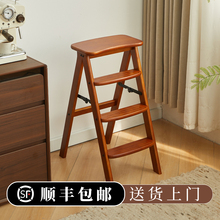 实木家用多功能梯凳可折叠收纳登高板凳台阶垫脚凳梯厨房高脚凳子