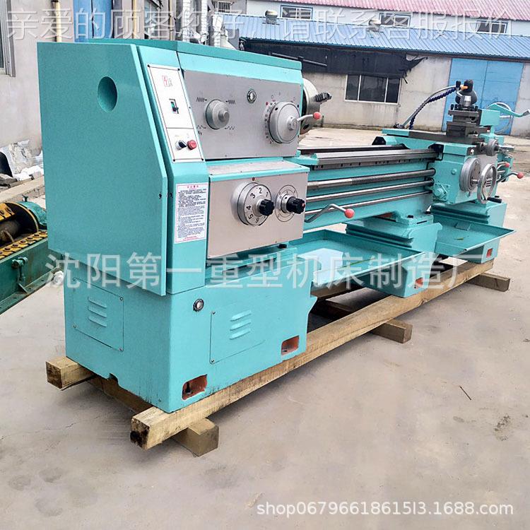 大CA6140*200普通车床A6240C/CA62614050卧式马鞍车0床孔径