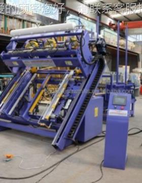 动动欧式托盘打钉AEPN-130机 自木托盘生产线 自打钉厂机 家直销