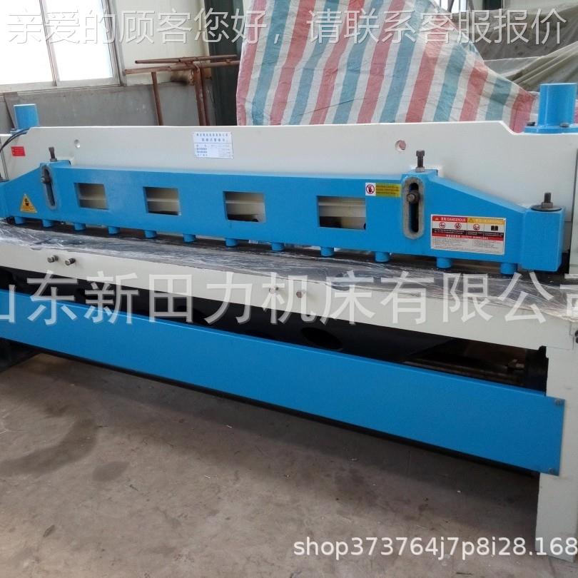 供应毫米脚踏电动剪板机 Q11-66mX2000m机Q11—６械式金剪板机属