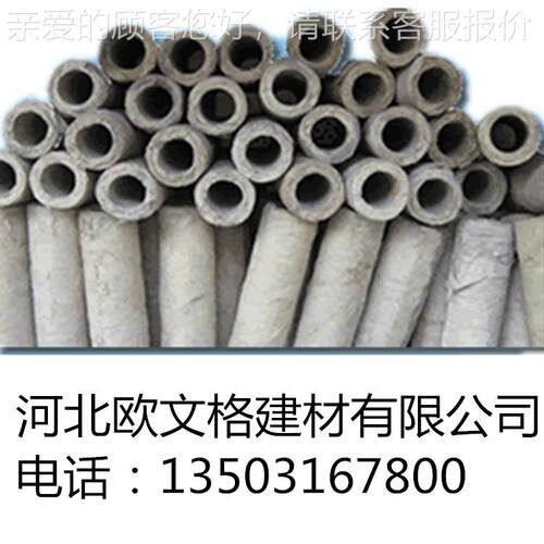 耐高温硅酸铝管壳 复合铝箔硅酸铝保温管 高密度硅酸铝管壳保温管