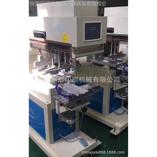 双色穿梭式移印机 瓶盖塑料壳印刷机 油盅游戏币图案移印机器