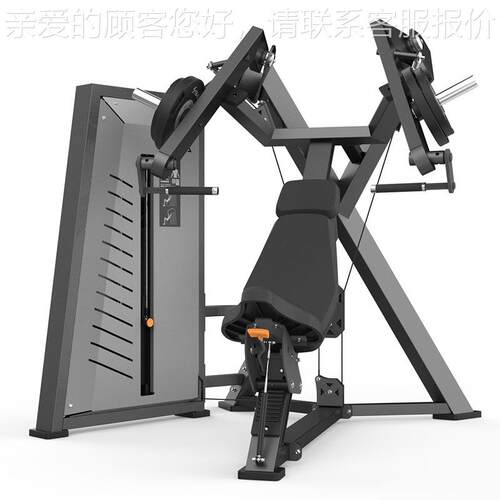 SH-G7801卧姿推胸训练器商用双功能挂片式自由力量健身器械