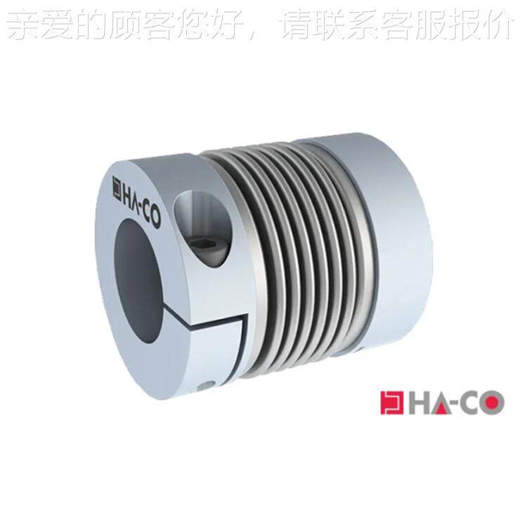 供应金属波纹管联轴器MKA-S