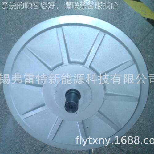 盘式磁悬浮 发电机 10KW 0电0转F550无铁5芯机