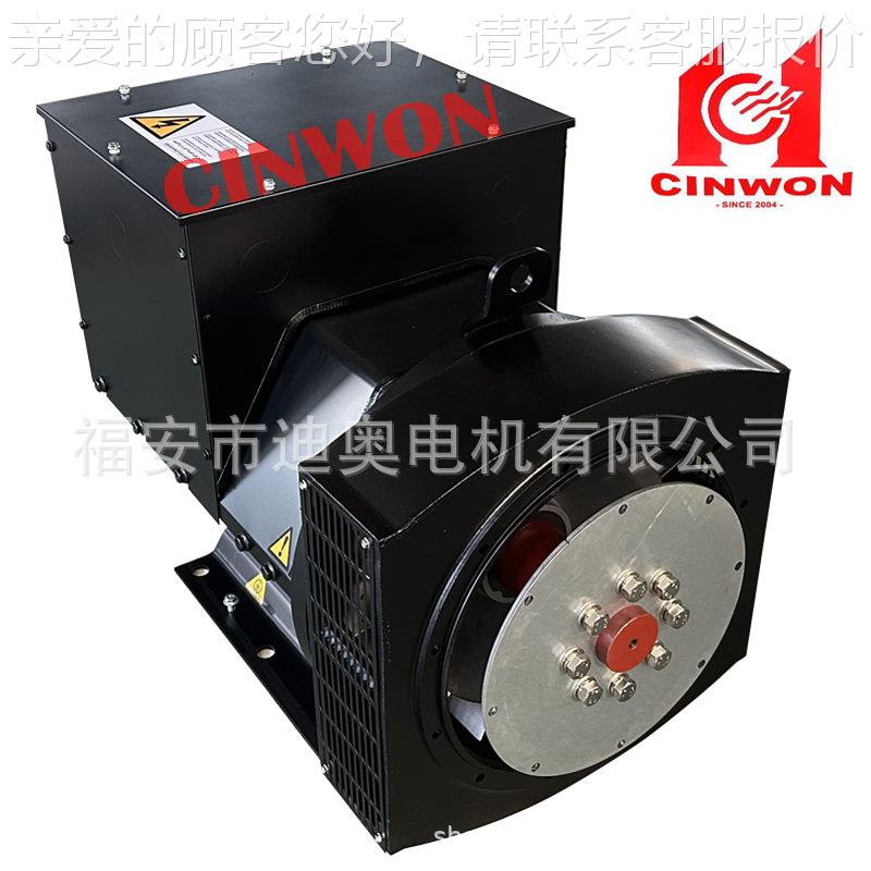 无发电机274全铜无刷-8WKW 90K 100KW 112KW 120刷KW 128KW三0相