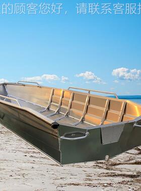 防汛洪救生56289艇应急抢险救援铝合金船水域救巡灾高渡河艇速逻