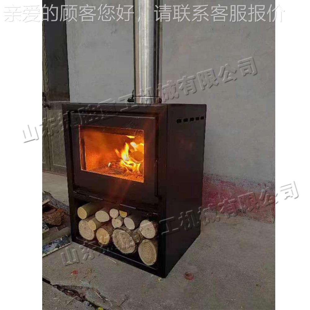 js-bl-70冬季真火取暖烤壁箱 嵌柴入式燃木烧火 小型家炉用别墅室