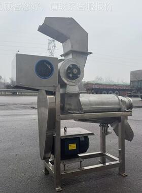 百0香果粉碎榨汁机 50kg破碎汁机榨厂 JQB牌清洗榨家汁机价格
