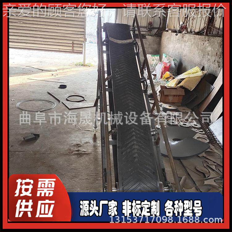 爬坡输送机渣厂输家GXN 煤碎料皮带机 干湿两用大角倾送机