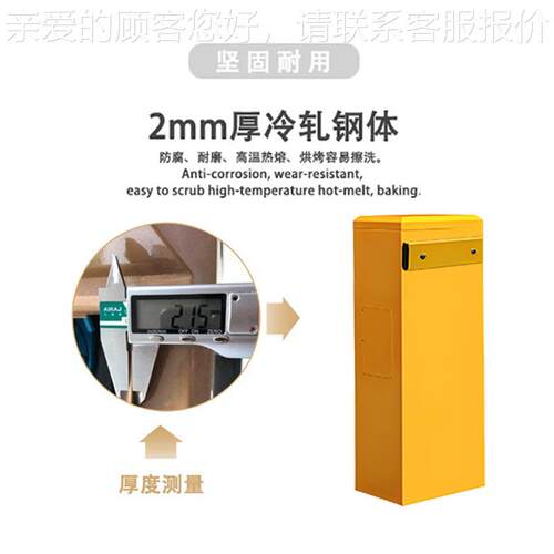 臂直杆双闸机铁路口加长人字升杆12米双杆道闸DST01门物流园降道