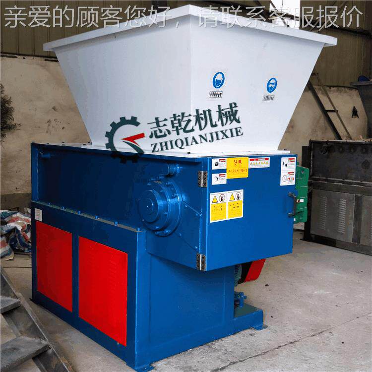 塑料块粉碎机 600型单轴撕碎机 橡胶废料嚼碎机 旧模具绞碎机
