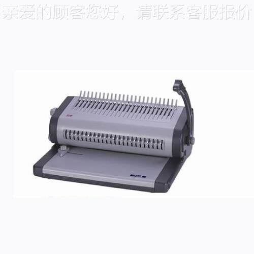 胶圈装订机WD-688