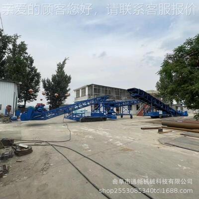 石渣走土方料自动转运装车机 履带式行堆取NKK料扒机 移动式扒渣