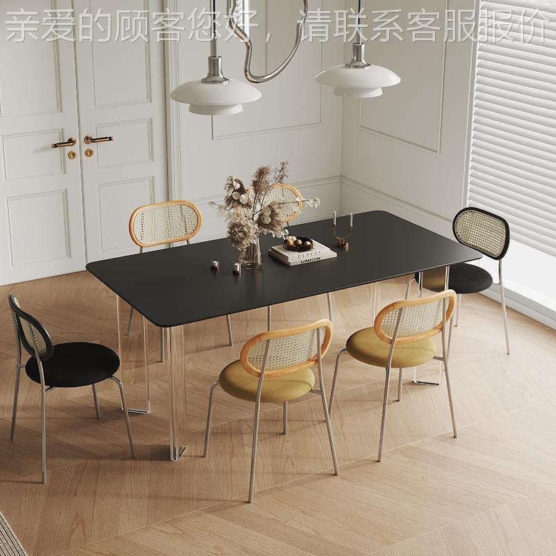 寂风岩餐桌小户型用家长方形侘饭桌设计师亚克力悬板浮法无品牌/