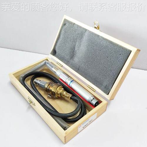 台湾气动刻模机VETEX气动打磨机VAG-01-M工业气R动抛光VAG-7017机