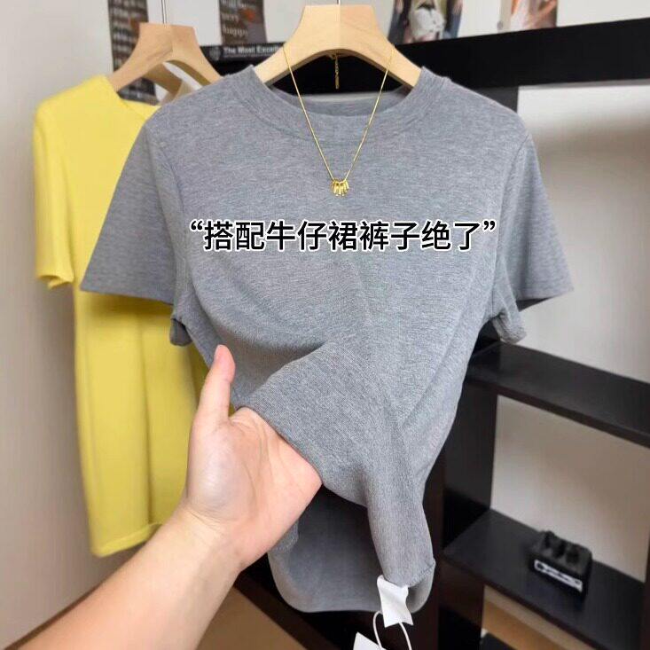 高级感灰色圆领短袖T恤女2026年夏季新款减龄弹力打底衫气质上衣