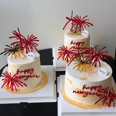 跨年2026新年亚克力HappyNewYear礼花蛋糕装饰插件元旦礼花插牌