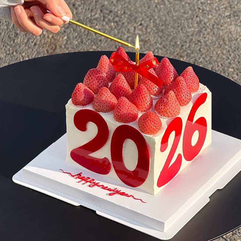 跨年新年2026马年蛋糕装饰网红红色亚克力插件插牌网红烘焙配件,节庆用品/礼品,节日装扮用品,淘宝优惠券,粉丝福利购,淘宝优惠卷