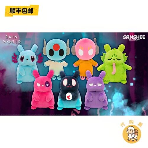 正版 运输中 雨世界 蛞蝓猫 毛绒娃娃 玩偶 Sanshee周边