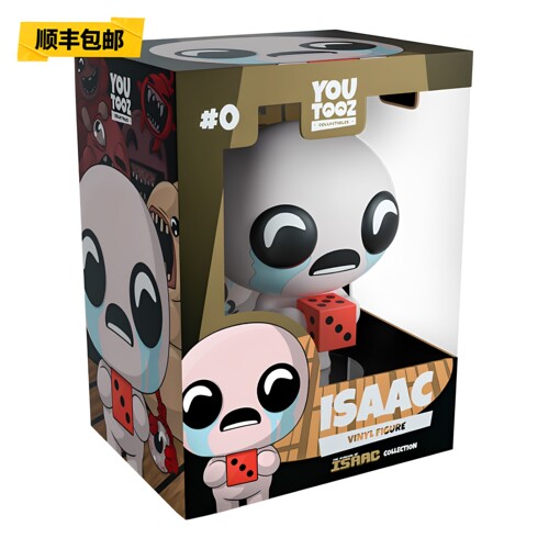 正版 现货 以撒的结合 Isaac 玩偶手办 Youtooz周边