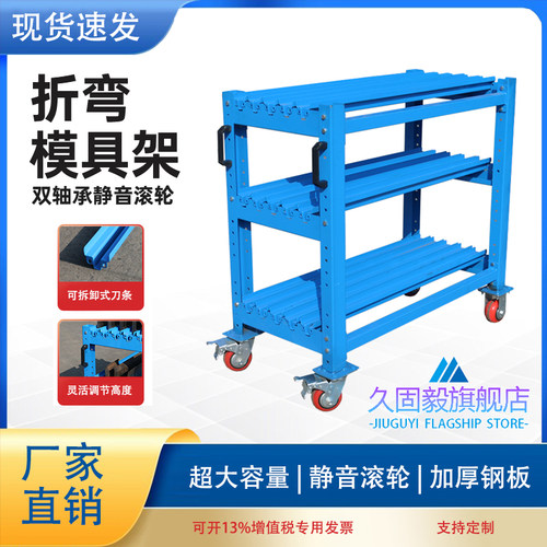 全钢材质，坚固耐用