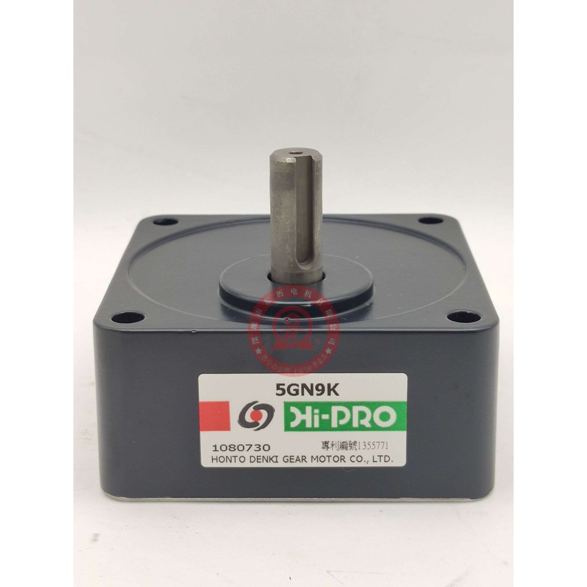 HI-PRO 台湾本都齿轮减速机 5GN9K 微型电机专用齿箱 马达牙箱
