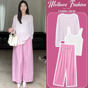 慵懒风休闲粉色圆领上衣内搭裤 韩版 子三件套 春秋2025新款 孕妇套装