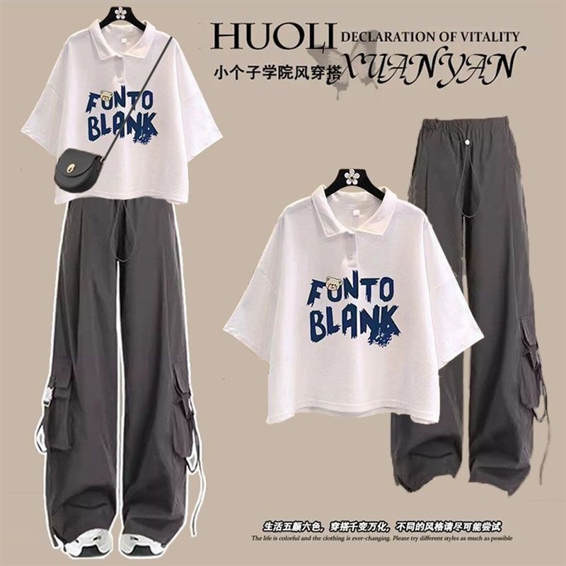 女童夏装套装2025新款洋气宽松初中学生少女孩炸街运动服两件套潮