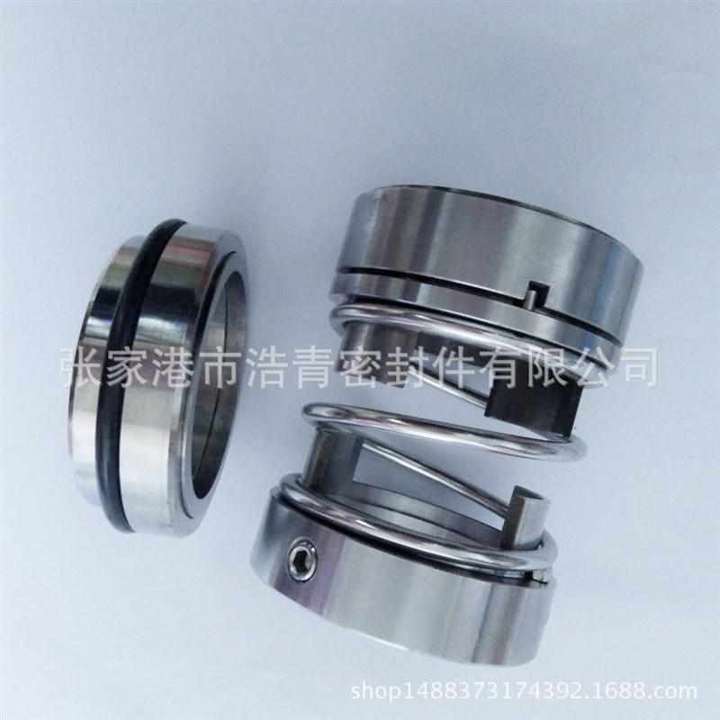 厂家供应连成42-20-w2立式多级泵专用机械密封水封轴封
