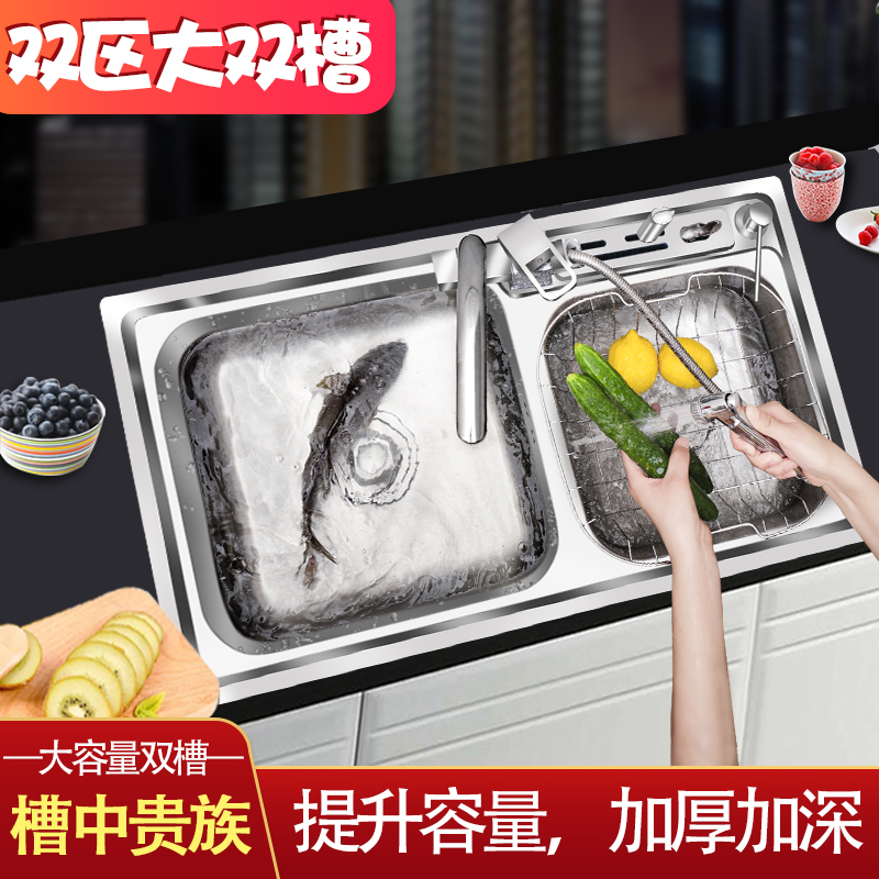 厨房304不锈钢阳台水槽双槽加厚手工吧台单槽洗菜盆家用洗碗池