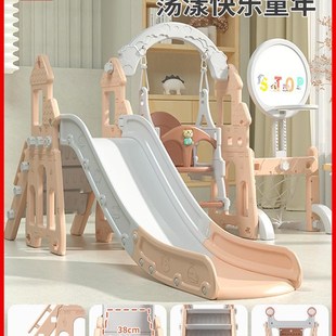 童景滑滑梯儿童室q内家用婴儿小型秋千二合一宝宝小孩2至1 新款