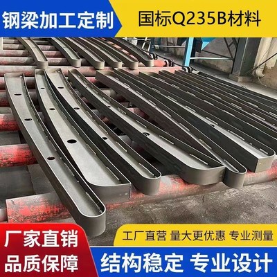 膜结构大梁钢梁张拉膜车棚七字型钢梁张拉膜自行车棚膜结构停车棚