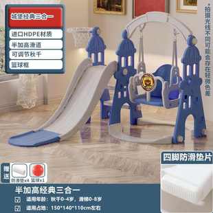 大家用滑婴儿岁宝宝攀爬家庭3室内到小型10滑梯U乐园架玩具儿童