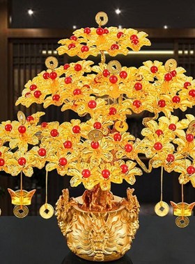 八方来财摇钱树发财手工材料包diy制作摆件聚宝盆开业乔迁礼物客