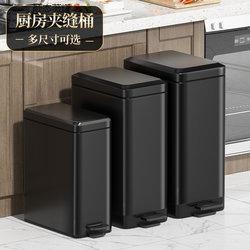 不锈钢垃圾桶家用厨房厕所卫生间客厅轻奢202O4新款办公室脚踩夹