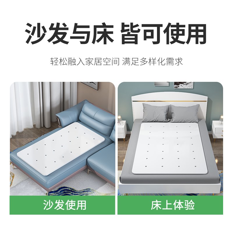 护腰板实木硬床板垫木板床垫v片沙发硬垫软床变硬神器加硬塌陷垫