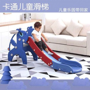 儿童加厚滑滑梯室内n家用宝宝上下可折叠滑梯小孩小型游乐园幼儿