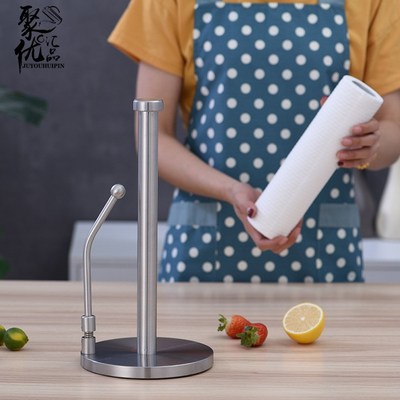 纸巾座厨房用纸架毛线麻绳架餐厅卷纸收J纳架坐立不锈钢立式纸巾