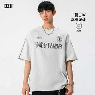 体恤半袖 纯棉涂鸦印花衣服情侣夏装 上衣 t恤男夏季 男生白灰色短袖