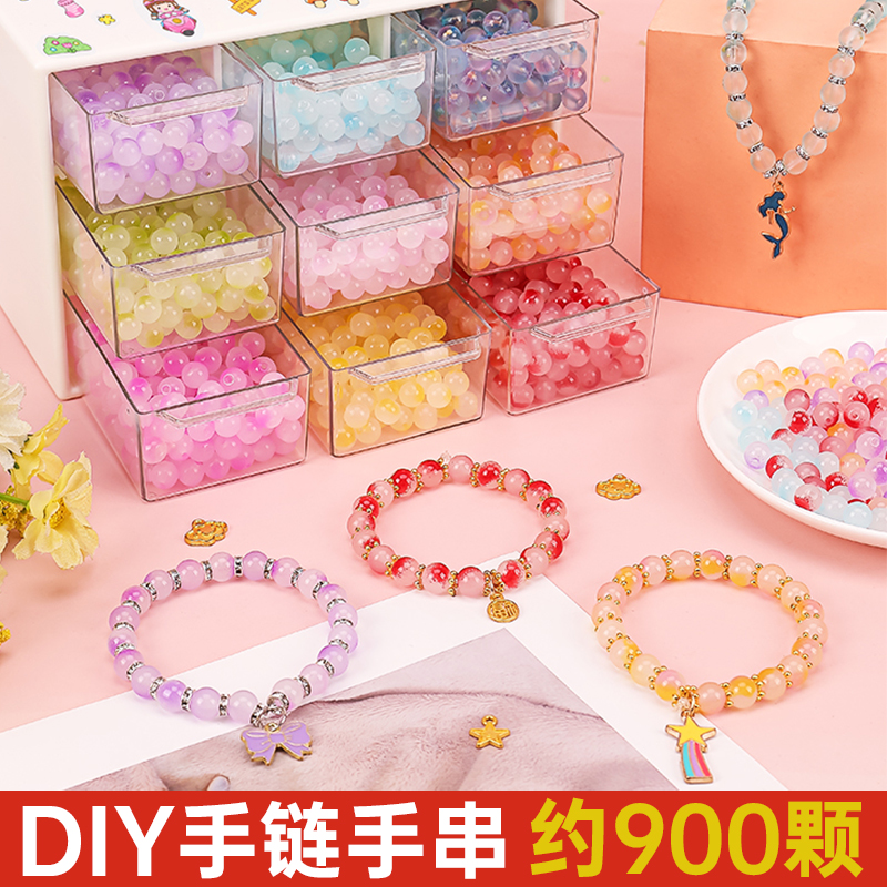 diy盘珠子儿童盘珠手串绕指柔渐层色小学L生女生盘玩玻璃仿玉手錬